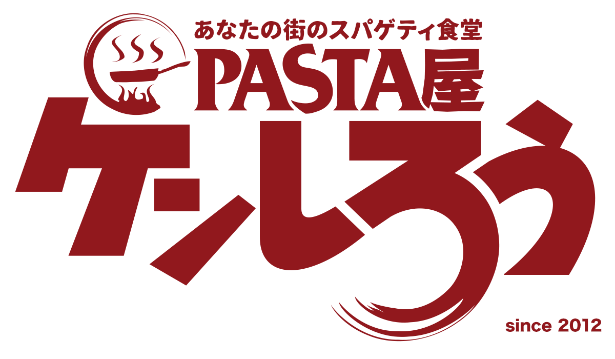 PASTA屋ケンしろう